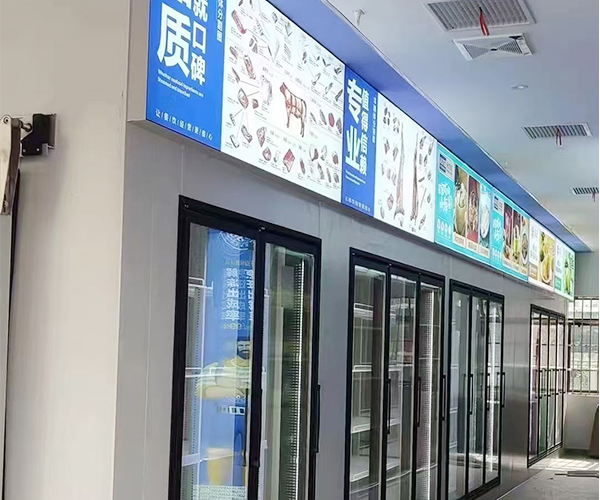 后补式小冷库